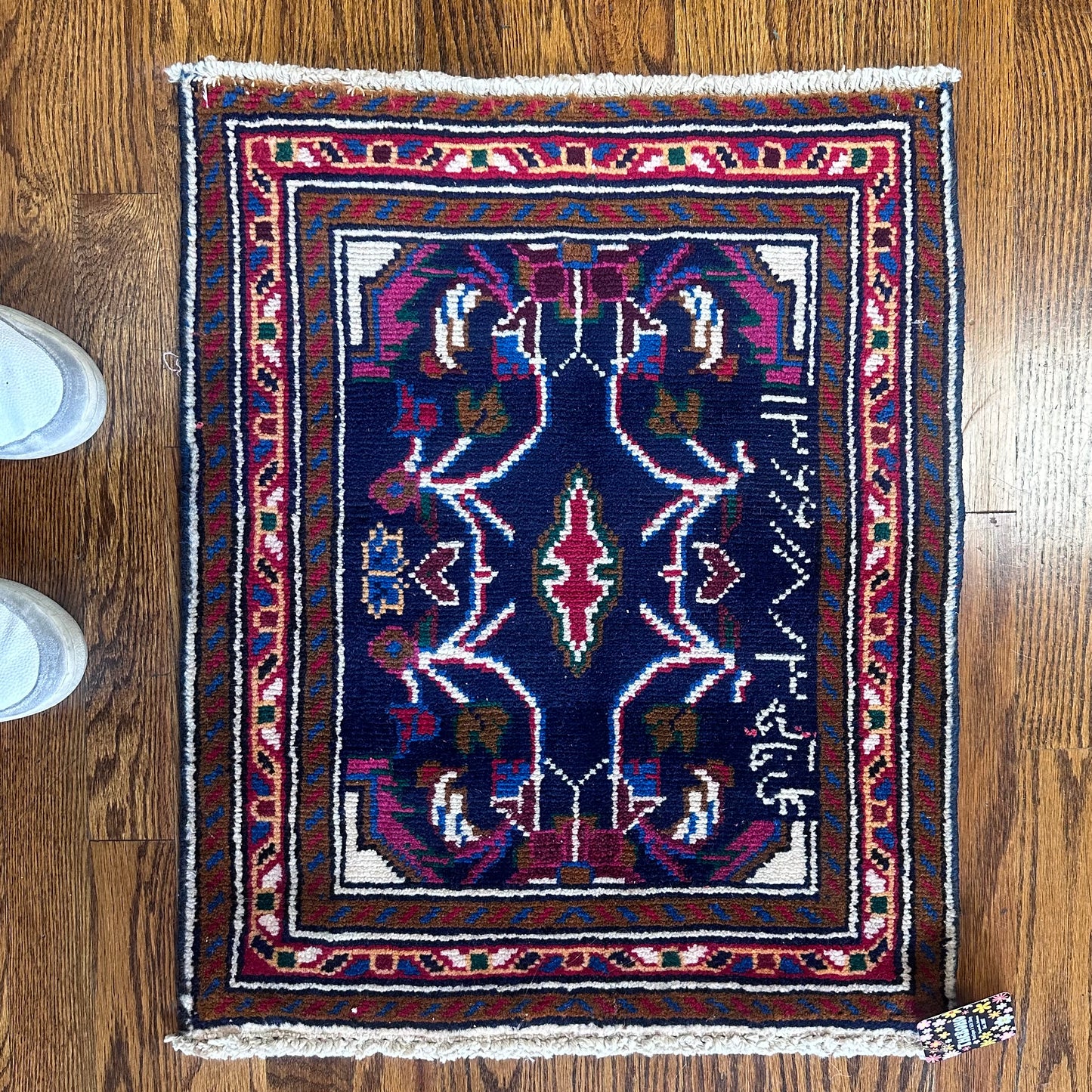 Vintage Wool Rug • 2.2FT x 1.8FT